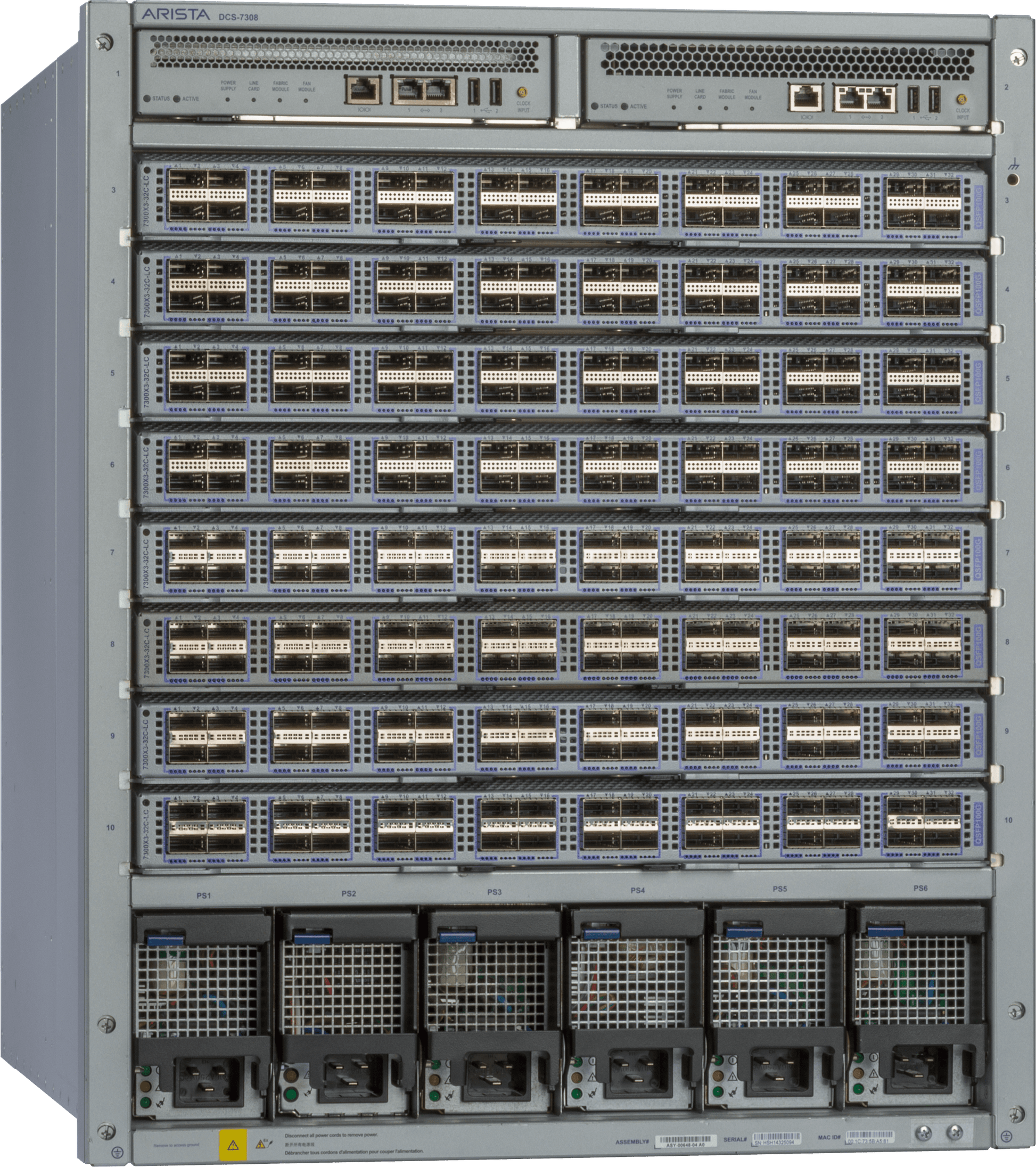 Gray metal arista dcs-7308x3-fm-f fabric module with multiple rows of ports and power supply units front-to-rear airflow