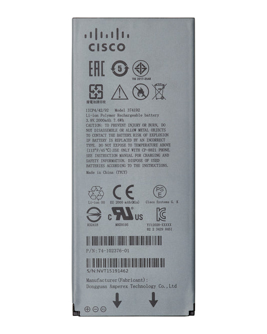 Cisco CP-BATT-8821 | Extended Li‑ion battery for 8821 wireless IP phone; longer talk/standby; user‑replaceable