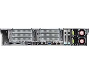 Cisco/UCS-SP-C240M5C-B